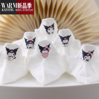 SHANCHAO库洛米白色袜子女短袜ins潮夏季薄款日系可爱低帮船袜不掉根