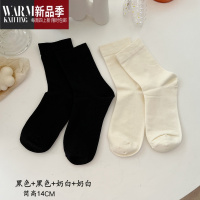 SHANCHAO不掉跟粉色袜子女短袜夏季薄款白色韩国ins15厘米中短袜