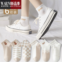 SHANCHAO袜子女士短袜夏季薄款潮吸汗透气款可爱女生短筒诸暨