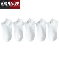 SHANCHAO白色袜子女潮低帮浅口船袜夏季薄款可爱日系运动短筒短袜