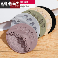 SHANCHAO冰丝五指袜子女防滑棉底花边分脚趾短袜套半掌吸汗隐形船袜夏