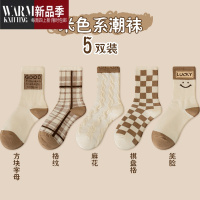 SHANCHAO袜子女士款中筒袜长筒短袜夏季薄款运动ins潮