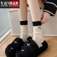 SHANCHAO加厚保暖中筒袜ins潮短袜子针织黑白条纹堆堆袜白色小腿袜女