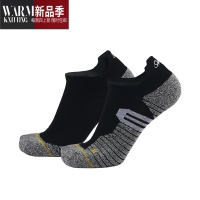 SHANCHAO夏季新款运动船袜短袜透气男女健身跑步篮球袜子低帮防滑