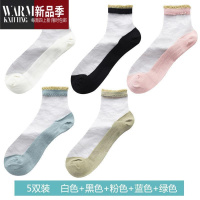 SHANCHAO花边袜子女夏季薄款ins可爱时尚日系女短袜棉底船袜中筒玻璃水晶