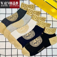 SHANCHAO新疆棉2023年夏秋季吸汗透气男士浅口袜短袜运动袜潮品网红范家袜