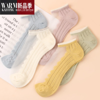 SHANCHAO袜子女短袜玻璃丝水晶袜浅口低帮透明船袜夏季薄款冰丝可爱少女心