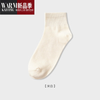 SHANCHAO袜子女短袜夏季薄款船袜款吸汗运动女士短袜