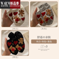 SHANCHAO袜子女短袜可爱小熊日系ins潮浅口船袜薄款防滑韩国隐形袜