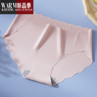 SHANCHAO内裤女士裆短裤少女生夏季薄款透气冰丝中腰三角裤头