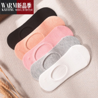 SHANCHAO夏季薄款浅口船袜女韩版学生短袜黑白色纯色传袜硅胶防滑半隐形袜