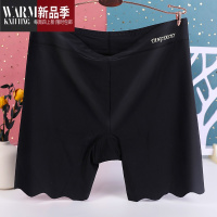 SHANCHAO肉色安全裤拍婚纱照高腰收腹大码浅色白色肤色防走光打底内裤