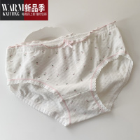 SHANCHAO5件88折粉糯糯小碎花~日系可爱木耳花边少女内裤中低腰