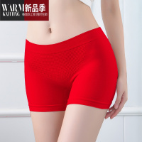 SHANCHAO本命年大红色缝中低腰平四角安全裤档收腹提臀内裤女高腰