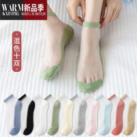 SHANCHAO春季袜子女士夏季薄款韩版短袜花边玻璃水晶丝袜船袜甜美透明