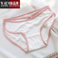 SHANCHAO纯欲性感运动风~少女高开叉内裤透气交叉细带中低腰三角裤头