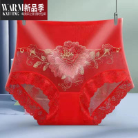 SHANCHAO1/2条高腰内裤女收腹性感迷人透气蕾丝大码网纱大人三角裤薄