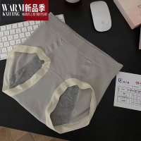 SHANCHAO无缝蜂巢中高腰防侧漏生理内裤石墨烯底裆透气月经期三角裤女