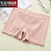 SHANCHAO平角内裤女蜂巢中低腰安全裤裆高弹力提臀收腹孕妇四角打底裤