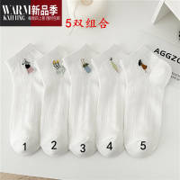 SHANCHAO袜子女短袜浅口夏季镂空日系可爱短款ins潮网红款短筒袜