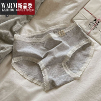 SHANCHAO内裤女生日系可爱卡通透气少女学生纯色女士三角裤