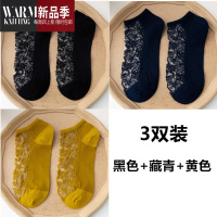 SHANCHAO袜子女短袜网红水晶丝袜底ins潮复古夏季薄款玻璃丝隐形船袜