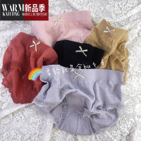 SHANCHAO女氧气内裤石墨烯裆性感蕾丝中腰大码胖mm红色紫色底裤头