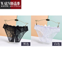 SHANCHAO性感蕾丝内裤女情调2021时尚女生免穿脱女士薄透视网纱开洞档