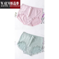 SHANCHAO5条大码女内裤加大加肥中高腰产后收腹裆大妈咪底裤200斤