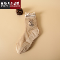 SHANCHAO丝袜女夏季超薄双层棉底防滑耐磨水晶短袜中筒袜妈妈奶奶袜肉肤色
