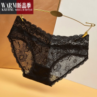 SHANCHAO买3送1性感蕾丝内裤女透明低腰奢华黑色棉裆三角裤镂空透气夏