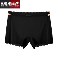 SHANCHAO冰丝平角内裤女安全裤二合一大码夏季薄款透气防走光
