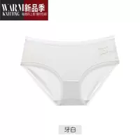 SHANCHAO可爱内裤女底裆舒适吸汗短裤包臀少女中腰三角裤