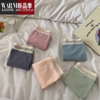 SHANCHAO树懒少女运动风内裤女夏季薄款中低腰石墨烯裆三角裤