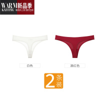 SHANCHAO内裤女冰丝丁字裤比基尼超薄性感欧美隐形瑜伽运动纯欲T字裤