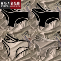 SHANCHAO女士内裤女裆新款运动少女生性感中低腰透气三角裤头