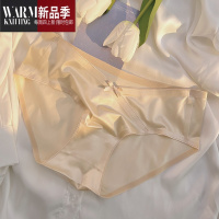 SHANCHAO阿莲蒂娜冰丝内裤女薄款透气三角裤低腰性感纯欲夏季