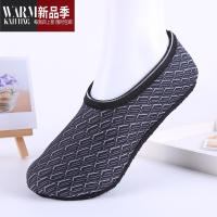 SHANCHAO3双装加厚地板袜居家成人室内袜子男士加绒防滑早教袜套短袜