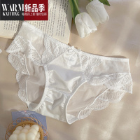 SHANCHAO阿莲蒂娜丝滑冰丝内裤女裆少女风三角裤超薄透气夏季