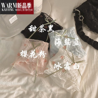 SHANCHAO奶油甜甜泡芙日系少女性感网纱蕾丝内裤女夏季薄款透气中腰裆