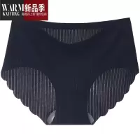 SHANCHAO内裤女性感提臀收腹三角裤衩中腰裆裤头薄款透气
