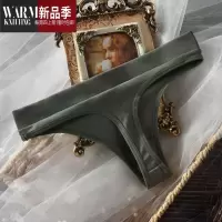 SHANCHAO欧美性感丁字裤 女透气低腰T裤黑白纯色少女钉子内裤
