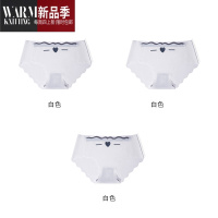 SHANCHAO氧气少女*冰丝裆内裤学生日系可爱低腰三角裤夏季薄款女