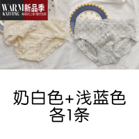 SHANCHAO梨花奶油泡泡日系少女内裤裆透气中腰三角裤提臀高弹裤头