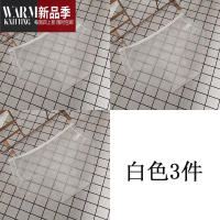 SHANCHAO性感透明内裤女性惑超薄款网纱一片式大码中腰蕾丝柔软