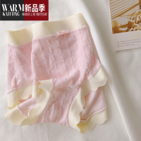 SHANCHAO内内小魔仙松软吐司内裤女中腰柔软包臀女士甜美云感薄裆