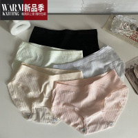 SHANCHAO粉色蕾丝边少女三角裤夏甜美中腰紧身内裤五条装三角打底短裤