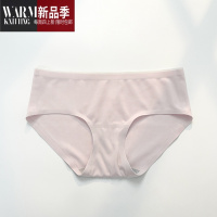 SHANCHAO花房纯色内裤柔软透气舒适夏季清爽撞色条裸感少女内裤3001