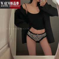 SHANCHAOGOLDENTIG 动物世界 斑马纹丝滑冰丝低腰内裤女蕾丝舒适三角裤