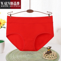 SHANCHAO大红色女士内裤女档高腰收腹中腰三角裤透气提臀裤头